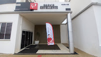 Odonto Excellence São Francisco - Dentista