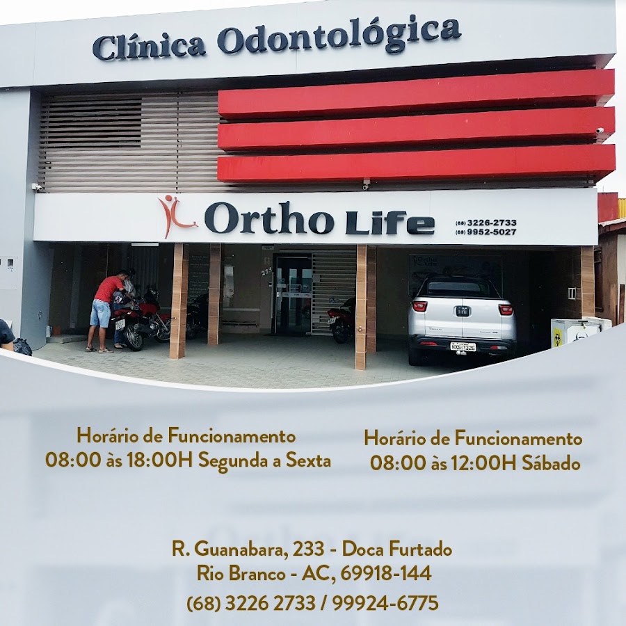 Ortho Life - dental clinic in Rio Branco, Brazil
