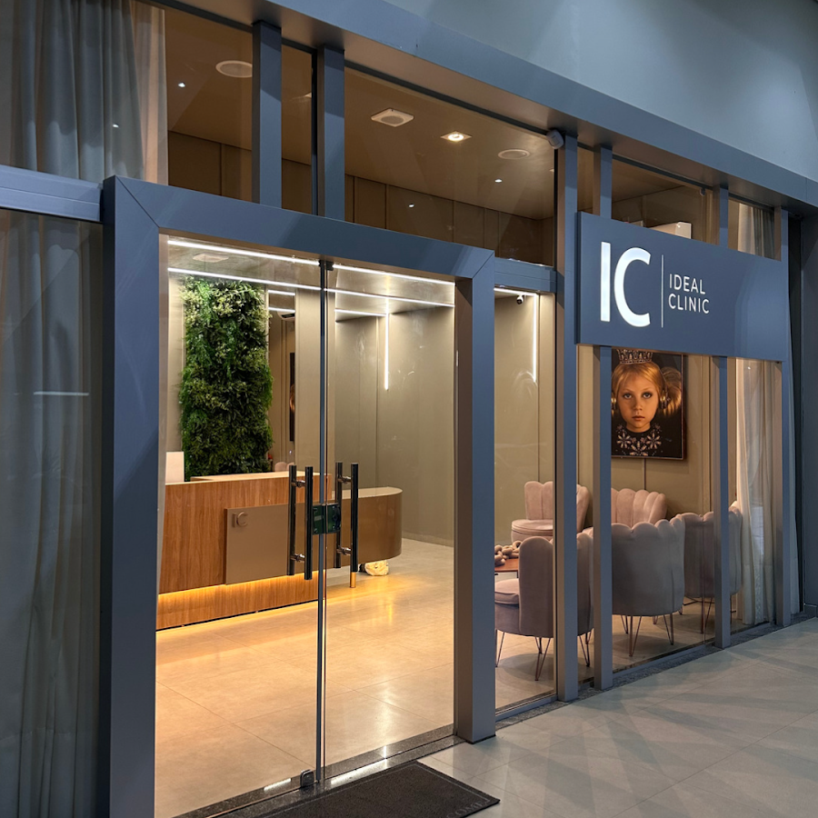 IDEAL Clinic Odontologia - dental clinic in Rio Branco, Brazil