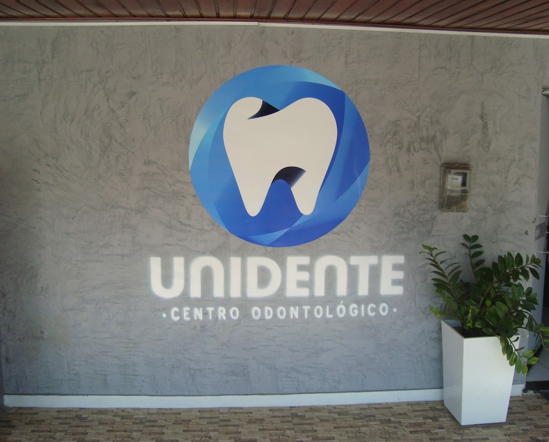 Unidente Centro Odontológico (José e Maria) - dental clinic in Petrolina, Brazil