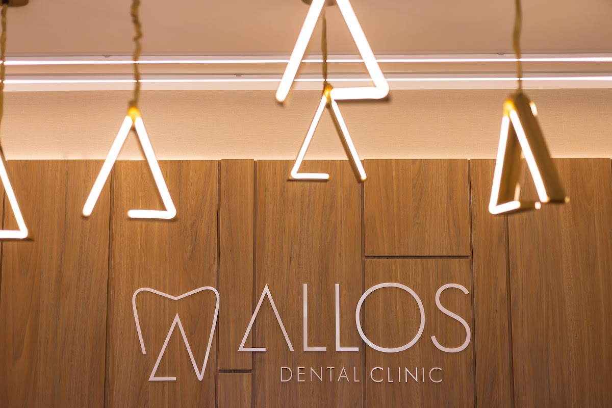 Allos Dental Clinic - dental clinic in Blumenau, Brazil
