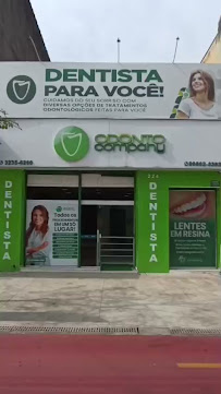 OdontoCompany Santos Centro