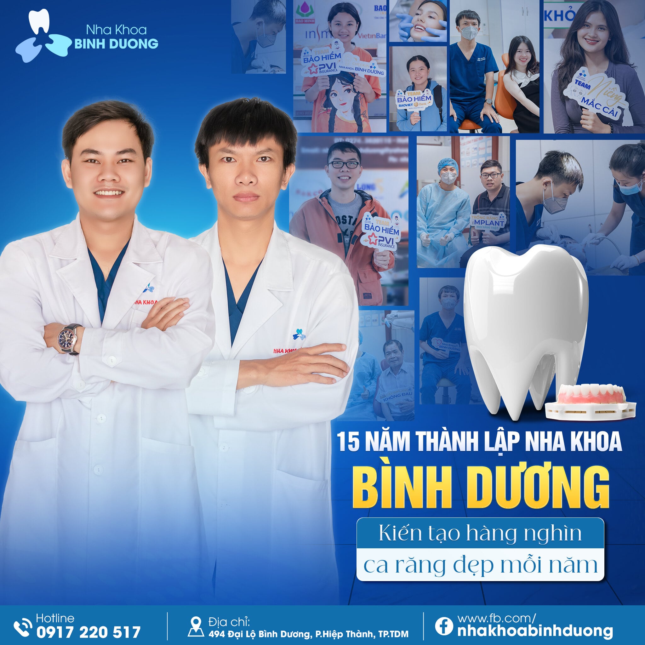 Dr. Huỳnh Tấn Phong