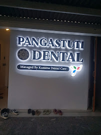 Praktek Dokter Gigi Spesialis Orthodonti - Spesialis Kawat Gigi (drg. Elfira Maharani, M.P.H., Sp.Ort.)