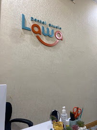 Lawa Dental Care