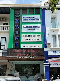 Klinik Mahkota Batam Centre