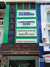 Klinik Mahkota Batam Centre