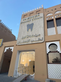 24 Hours Dental Clinic