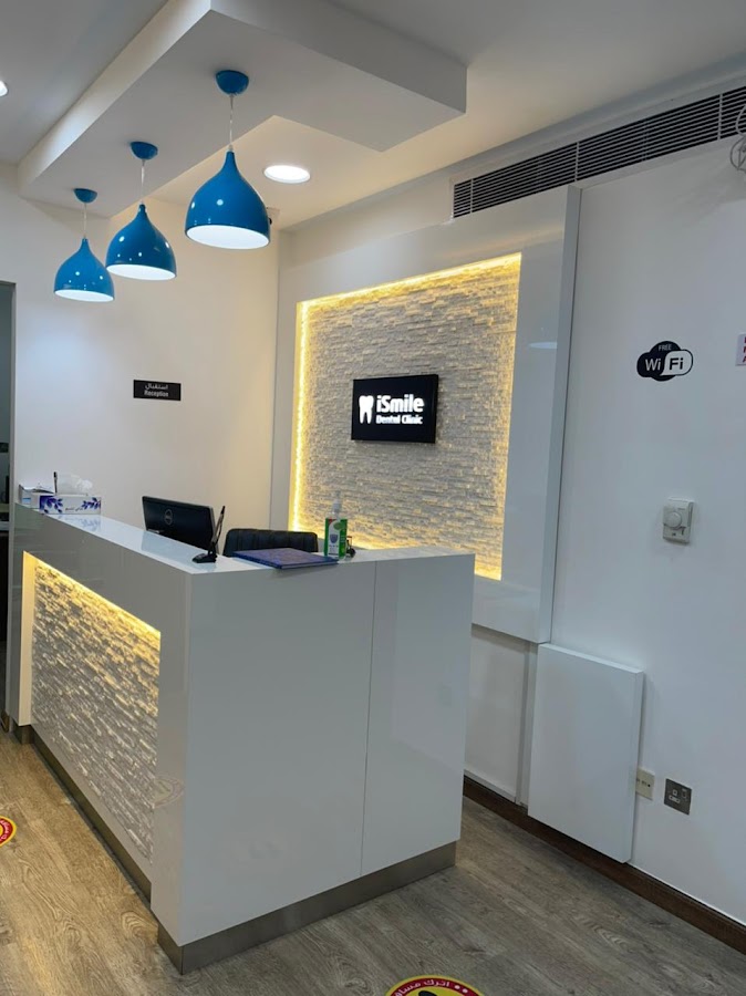 iSmile Dental Clinic