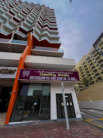 Healthy Smile Dental & Orthodontic Clinic