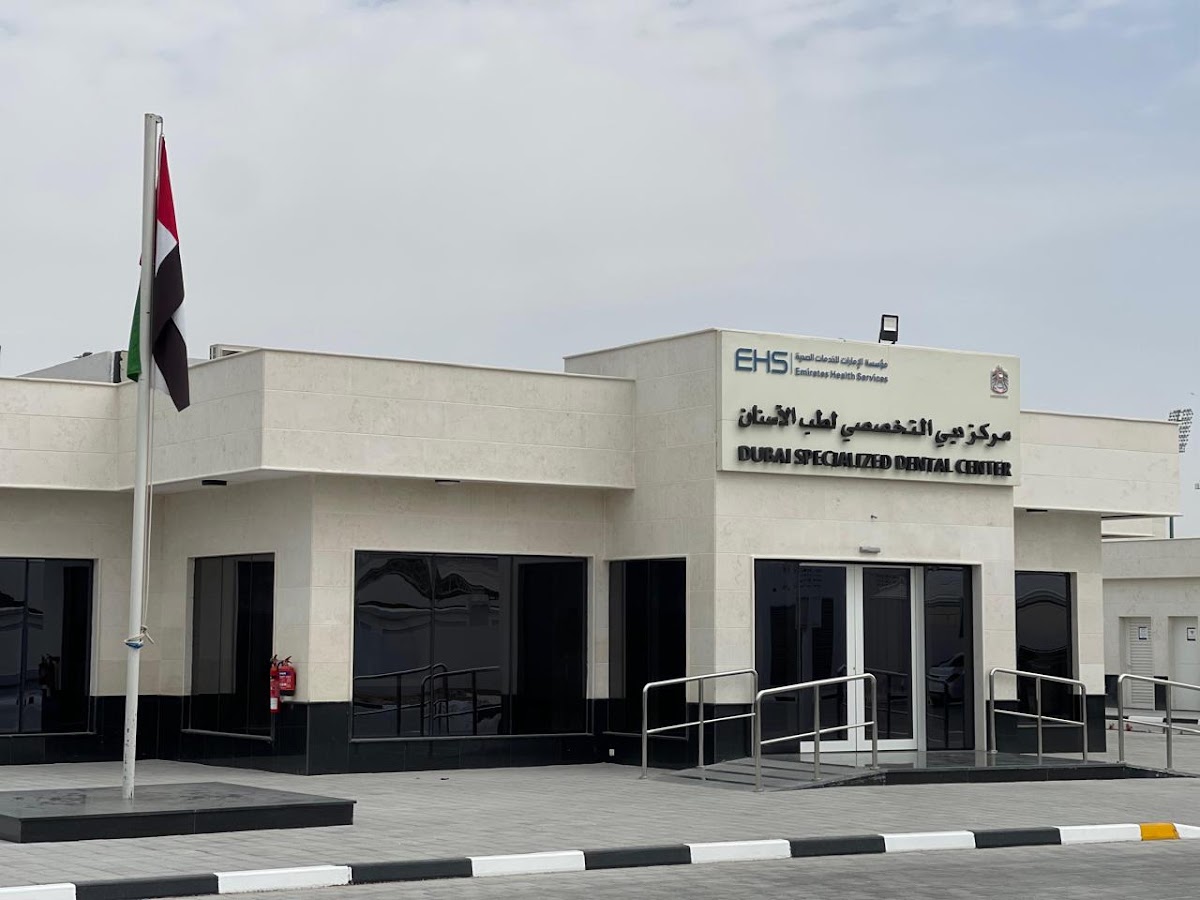 Dubai Specialized Dental Center