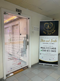 Skin and Smile Dental Clinic