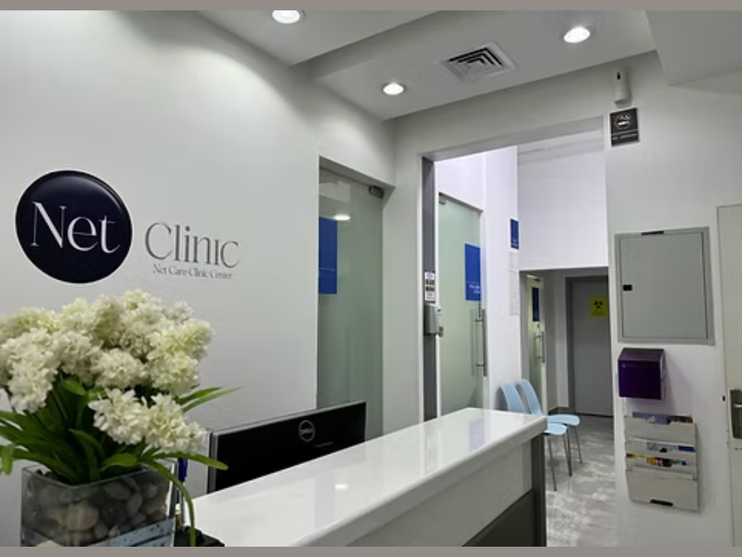 Net Dental Clinic