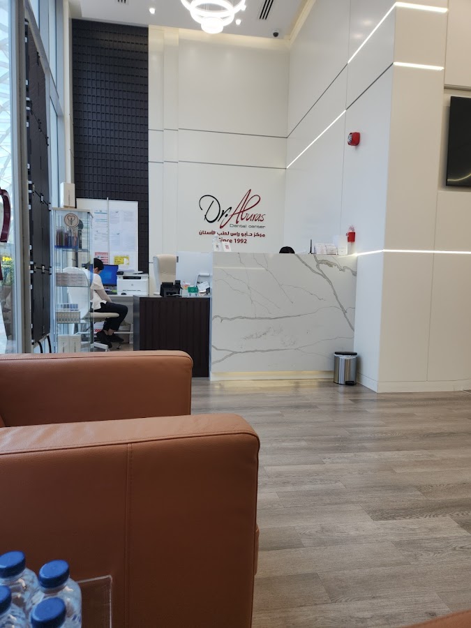 Dr. Aburas Dental Center