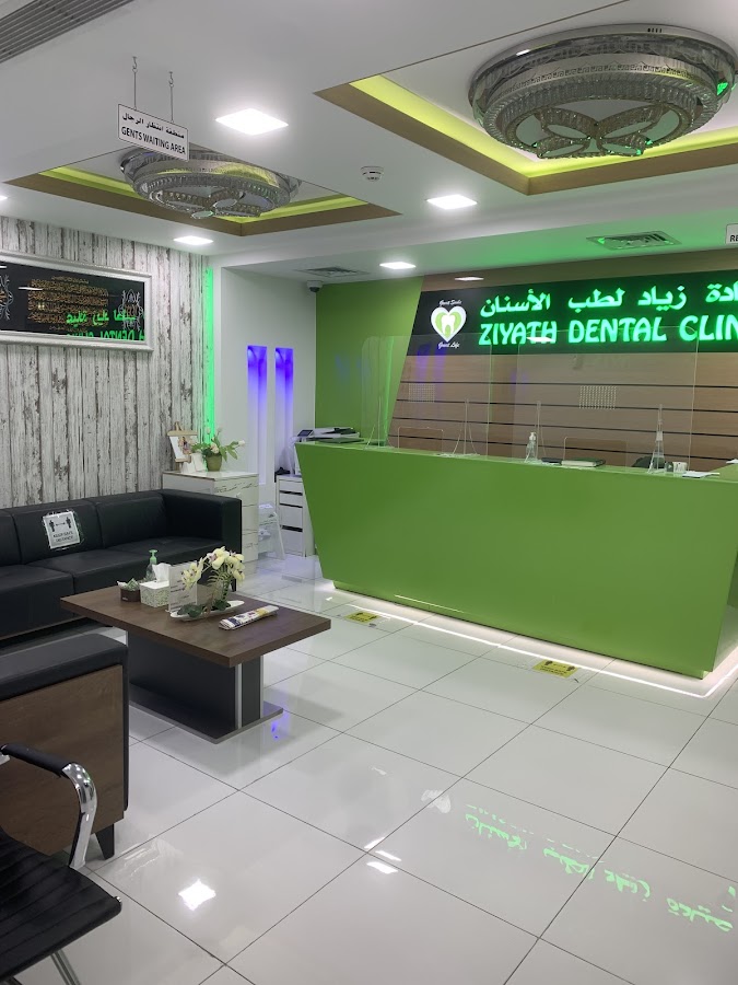 Dr. Ziyath Dental and Medical Center