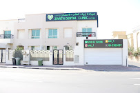 Layan dental clinic (dr.Ziya)
