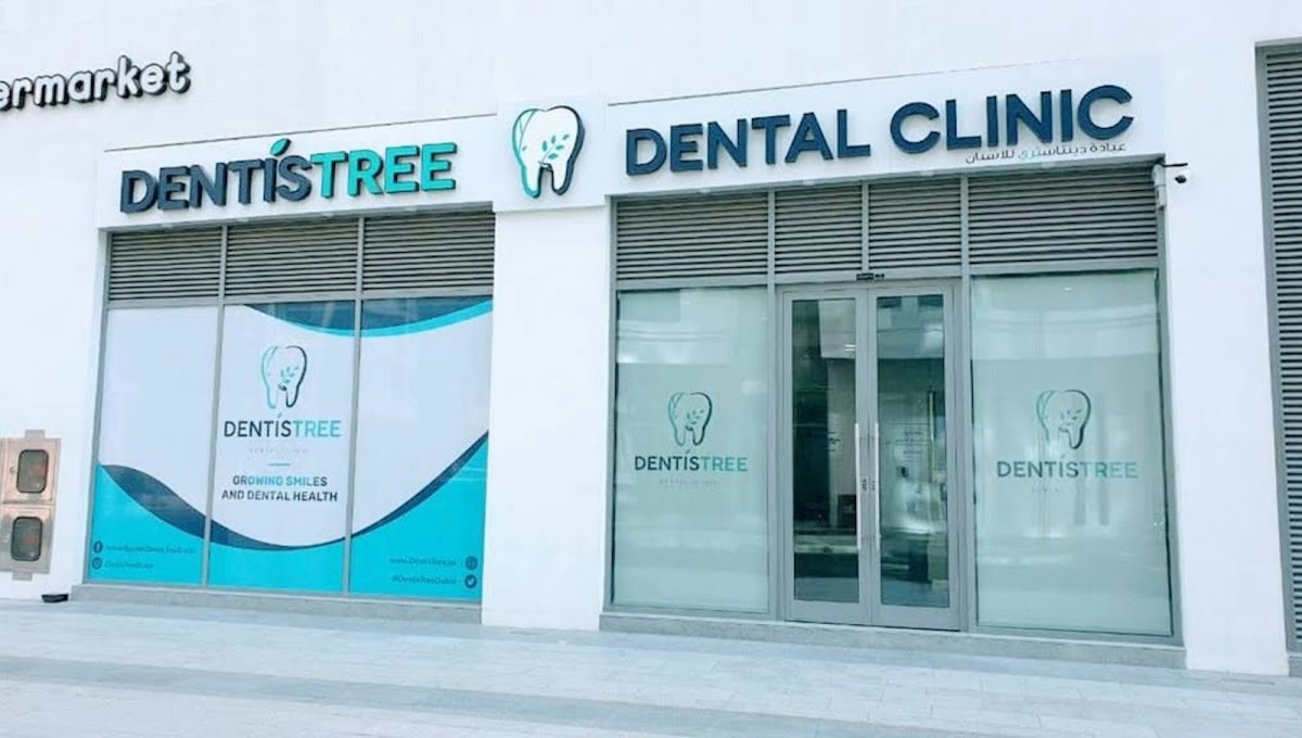 DentisTree Dental Clinic - dental clinic in Dubai