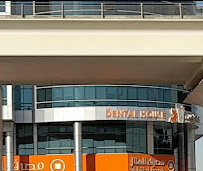 The Dental House Center