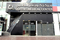 Queens Medical Center Burjuman