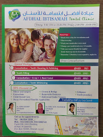 Elite Smile Dental Clinic Sharjah