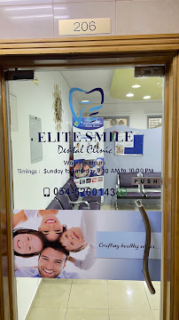 Elite Smile Dental Clinic Sharjah