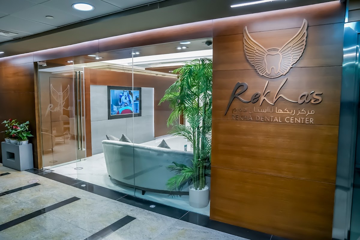 Rekha Dental Center