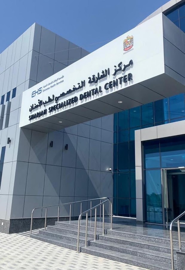 Sharjah Specialized Dental Center