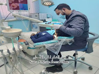 Sama Al Sham Dental Clinic