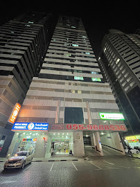Qasr Al Reem Dental Clinic