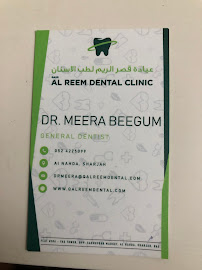 Qasr Al Reem Dental Clinic