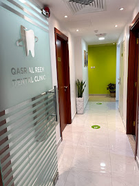 Qasr Al Reem Dental Clinic