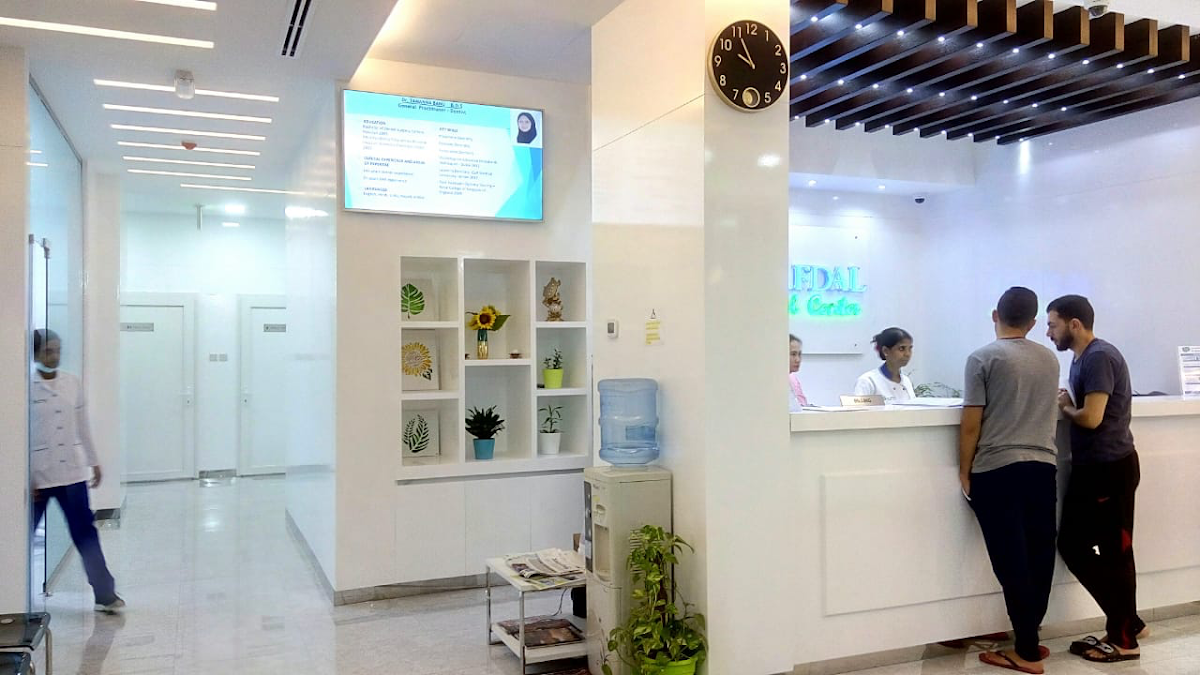 Al Afdal Medical Center