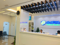 Al Afdal Medical Center