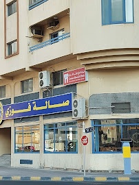 Crown Dental Clinic
