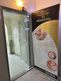Golden Smile Dental Clinic