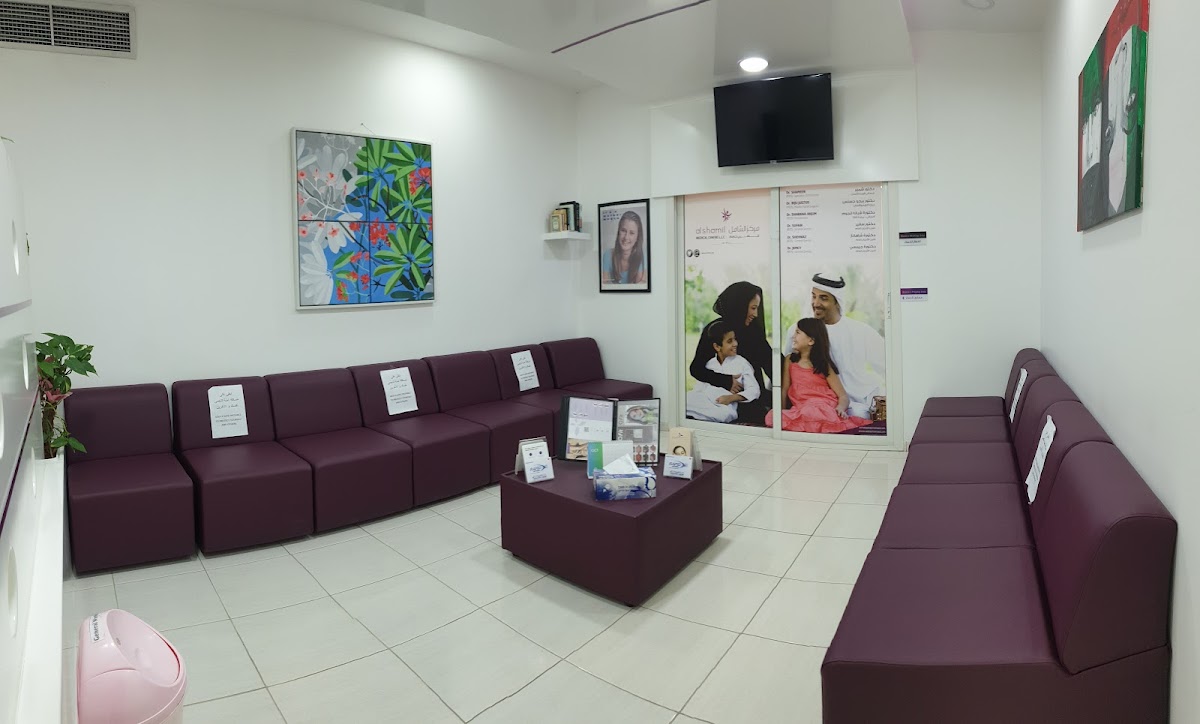 Al Shamil Medical Centre