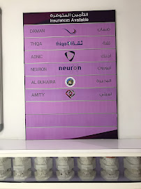 Al Shamil Medical Centre LLC