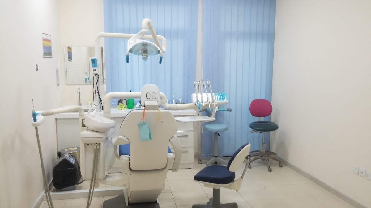 Bab Al Muwailah Dental Clinic