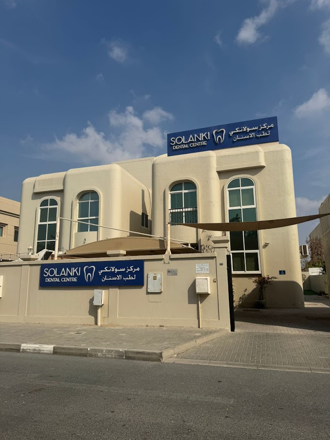 Solanki Dental Center - dental clinic in Sharjah