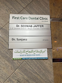 First Care Dental Clinic