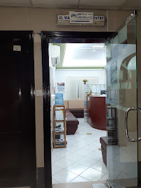 Al Waha Medical Center