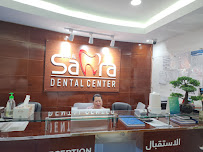 Sara Dental Clinic LLC new name DAR AL SAHRA DENTAL CENTER