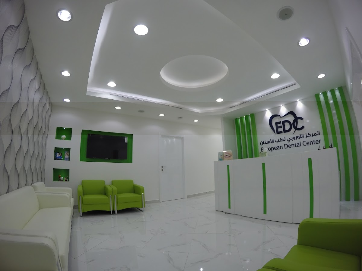 European Dental Center