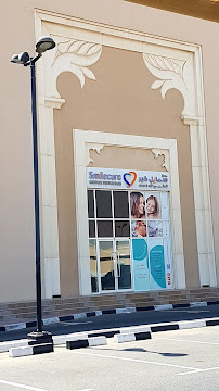 Smilecare Medical Center