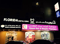 Florida Dental Clinic