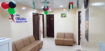 Best Pediatric Dentist & Orthodontist in Sharjah | New Bhatia Medical Centre