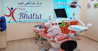Best Pediatric Dentist & Orthodontist in Sharjah | New Bhatia Medical Centre