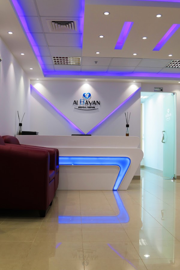 Al Bayan Medical Centre