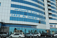 Al Bayan Medical Centre