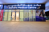 Sahara Medical Centre LLC - مركز الصحراء الطبي ذ.م.م
